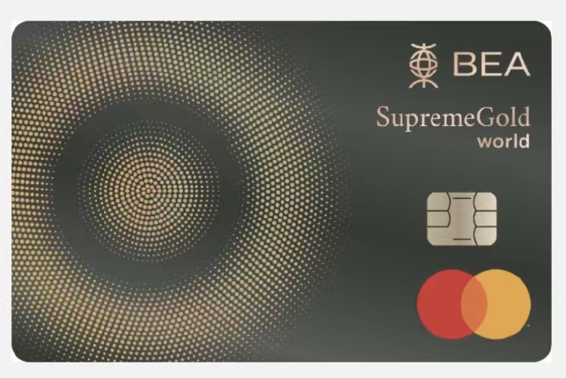 东亚银行World Mastercard信用卡、显卓理财World Mastercard信用卡现已更换卡面东亚银行World Mastercard信用卡、显卓理财World Mastercard信用卡现已更换卡面