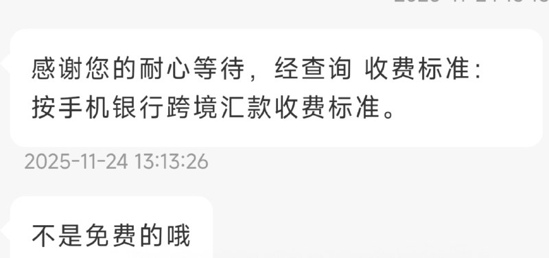 一目了然不言而喻